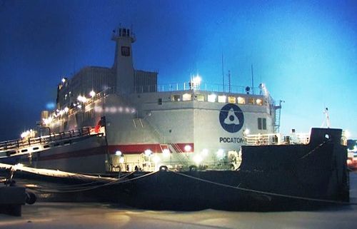 «Академик Ломоносов»