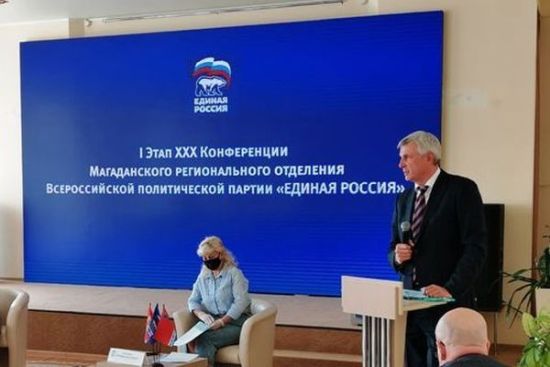 Сергей Носов