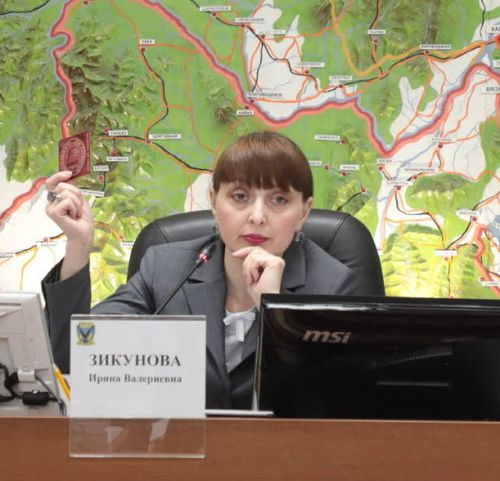 Ирина Зикунова