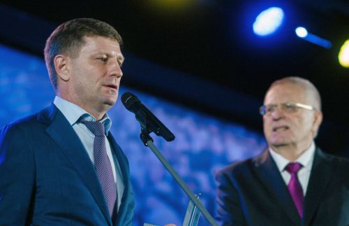 Сергей Фургал и Владимир Жириновский