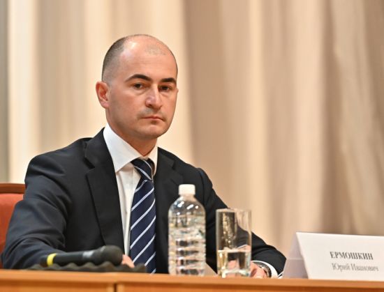 Юрий Иванович Ермошкин