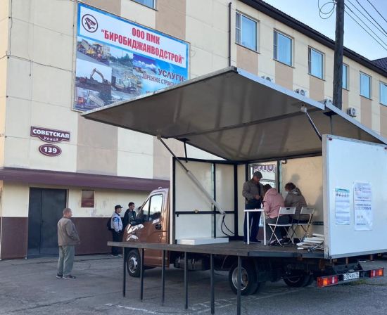 В ЕАО началось голосование на выборах губернатора