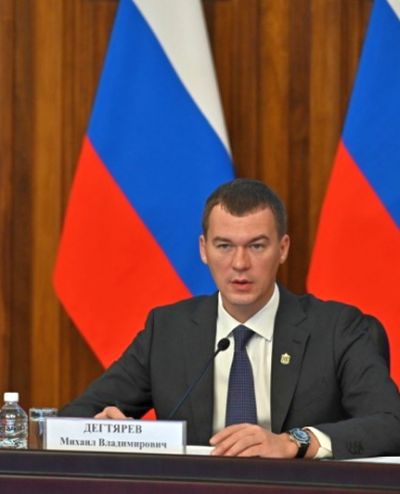 Под руководством врио губернатора Хабаровского края Михаила Дегтярева прошла очередная встреча финансового клуба. Фото: Правительство Хабаровского края