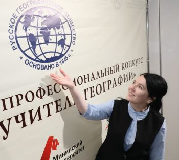 Наталья Гуменюк