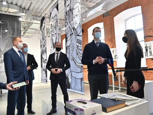 Центр Артсерватория