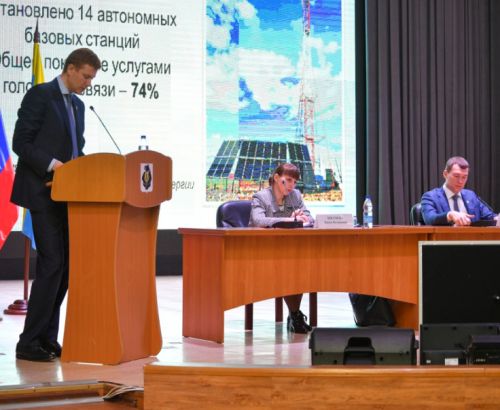 Александр Никитин