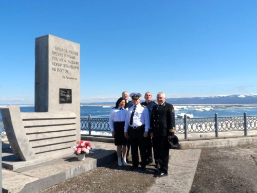 Охотский порт отметил юбилей. ФГБУ «Администрация морских портов Охотского моря и Татарского пролива»