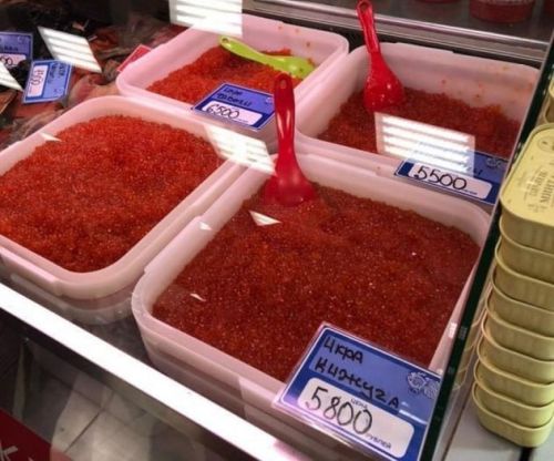 Фото из социальных сетей