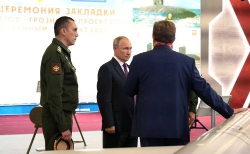 Владимир Путин