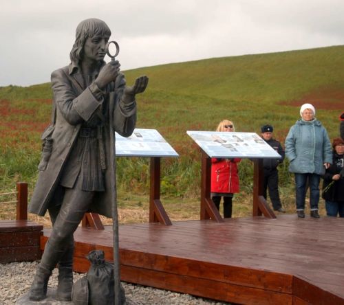 Памятник Георгу Стеллеру