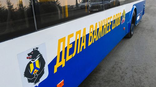 В Хабаровске уже по обновленным дорогам ходят яркие троллейбусы - 20 единиц лично мэр Москвы безвозмездно передал в край, а край в свою очередь администрации города