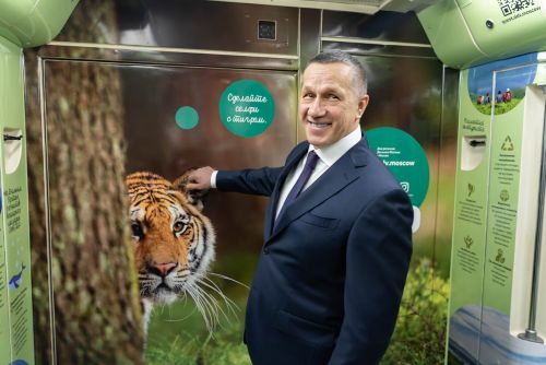 Юрий Трутнев