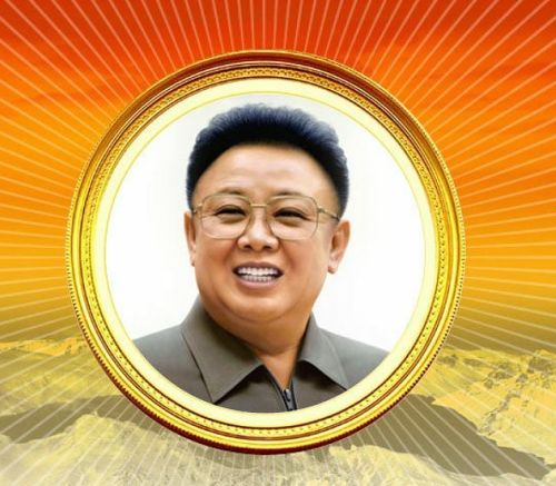 Великий Руководитель Ким Чен Ир.