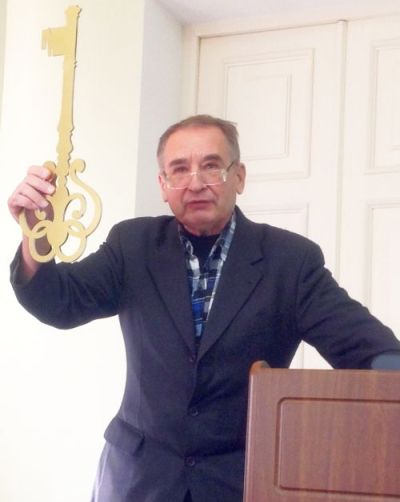 Геннадий Басюк