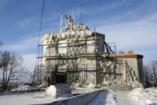 Волочаевский музей