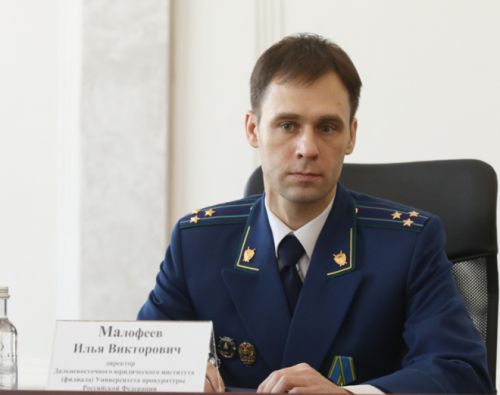 Илья Малофеев. Фото - Иван Дякин