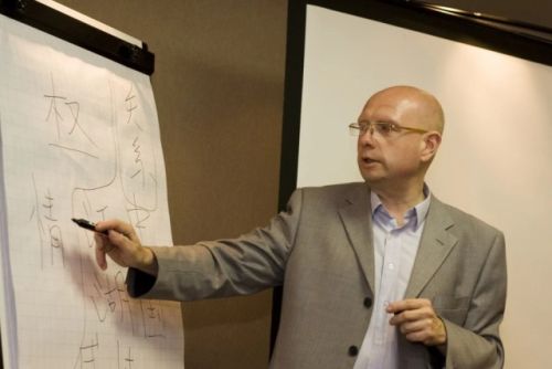 Михаил Карпов, китаист. Фото из личного архива