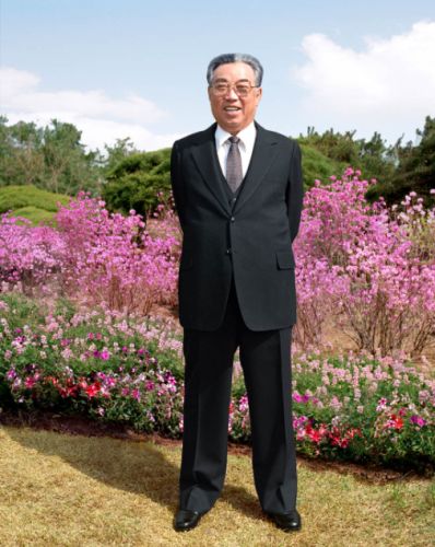 Великий вождь корейского народа - Ким Ир Сен