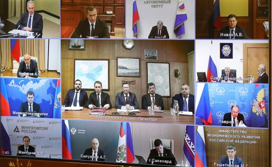 Участники совещания по вопросам развития Арктической зоны.