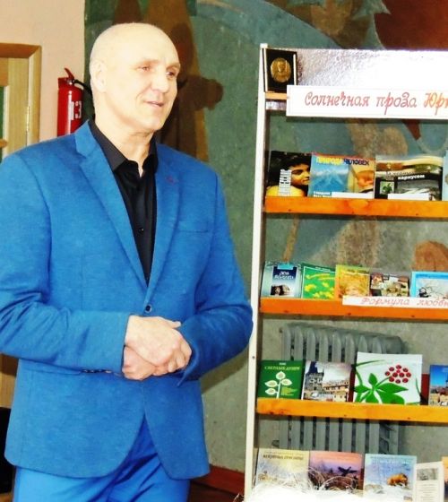 Юрий Жекотов