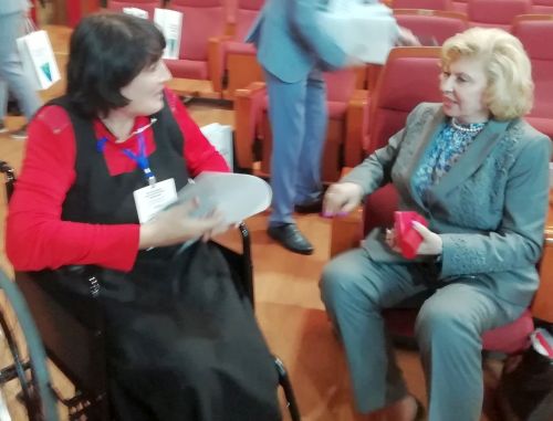 Татьяна Седых и Татьяна Москалькова