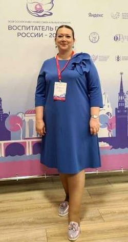 Палина Собгайда