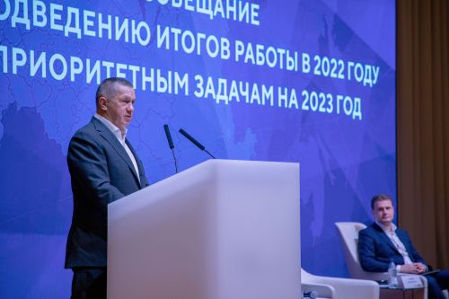 Юрий Трутнев