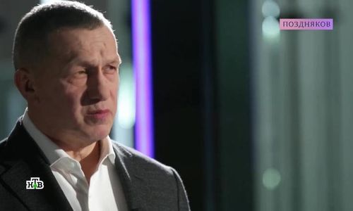 Юрий Трутнев