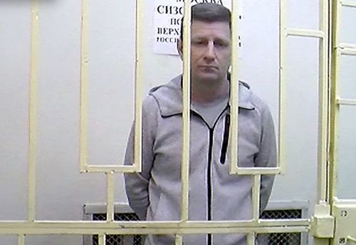 Сергей Фургал