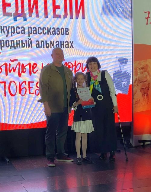 Проект «Многонациональная Победа» - народный конкурс рассказов о героях Великой Отечественной и подвигах участников СВО. Победителем стала Татьяна Седых из п. Ванино Хабаровского края