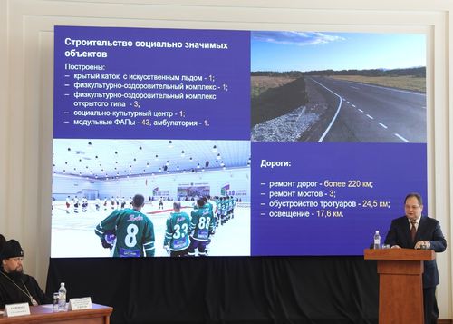 Ростислав Гольдштейн