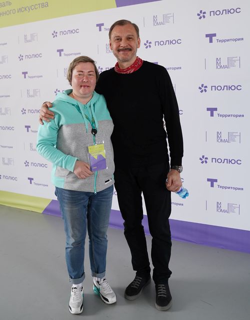 Наталья Алексеева и Сергей Чонишвили