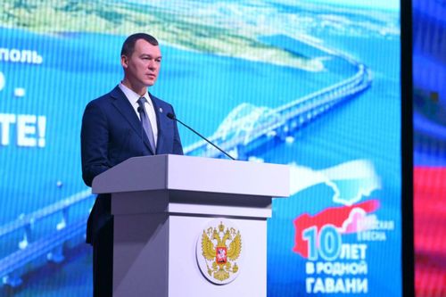 Михаил Дегтярев