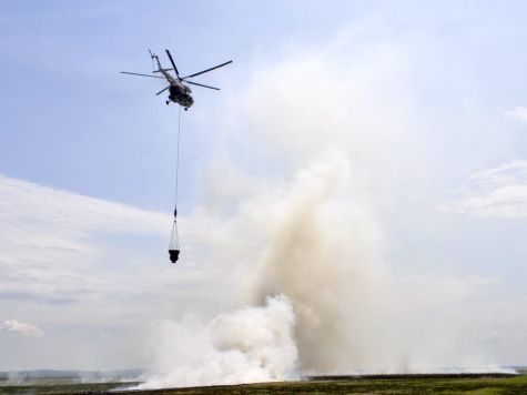 Недалеко от населенного пункта Константиновка, в результате пущенного пала, образовался очаг возгорания.