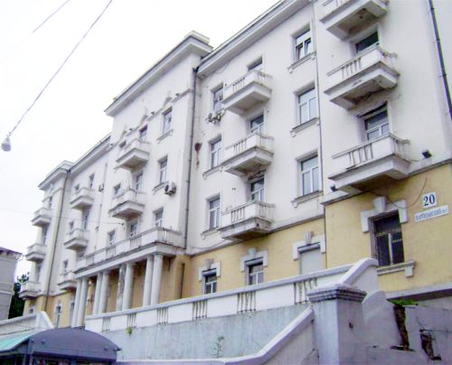 Партизанский проспект, 20. Владивосток.