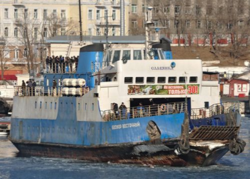Паром ледового класса «Босфор Восточный», 1974 года выпуска.