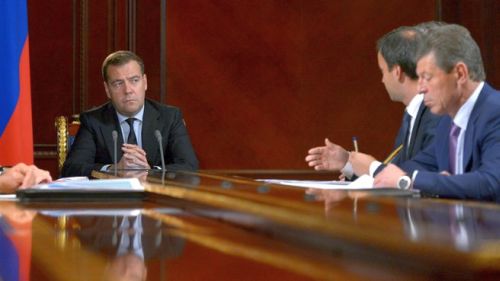 Совещание с вице-премьерами. Фото пресс-службы Правительства РФ