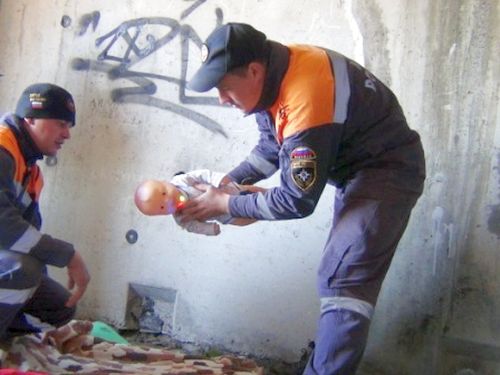 Спаси и сохрани