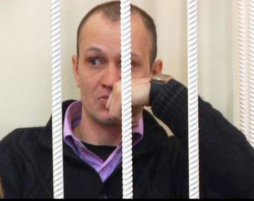 Осужденный Емельянов