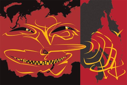 Рисунок: Сергей Жегло