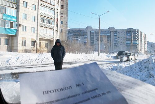 Тот самый МКД, по адресу Аллея Труда, 59