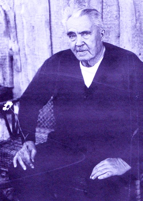 Всеволод Иванов. Хабаровск.