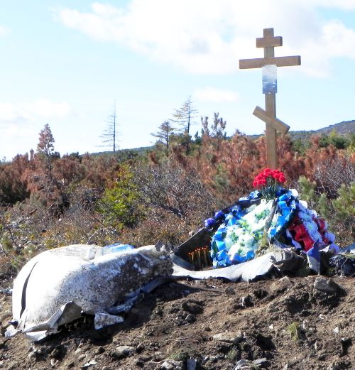 Памятник экипажу комсомольчан в горной тундре