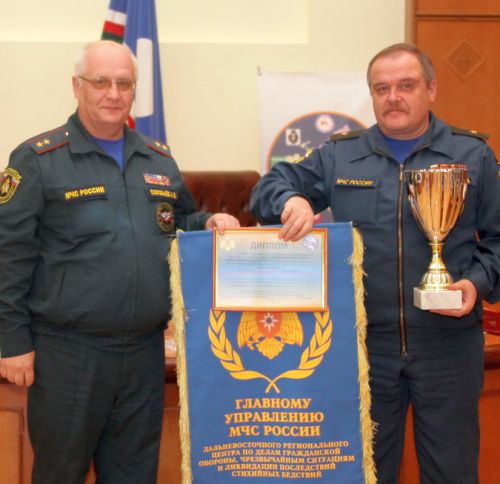 По итогам года Дальневосточный региональный центр МЧС России признан лучшим региональным центром в стране