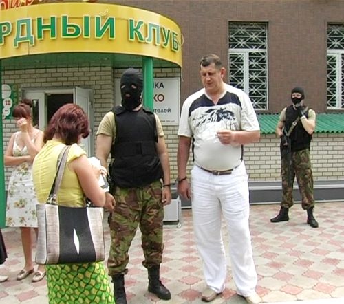 Задержание «Малыша»