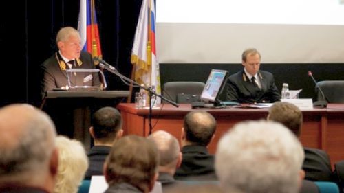 Росрыболовство. Фото: fish.gov.ru