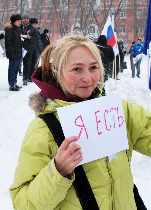 Татьяна Фролова есть, …потому что ее не может не быть!