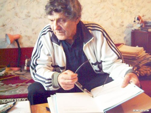 Евгений Трофимов.