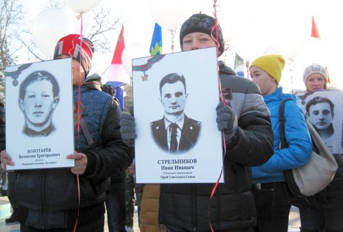 Лучегорск, митинг в честь 45-летия боев на Даманском