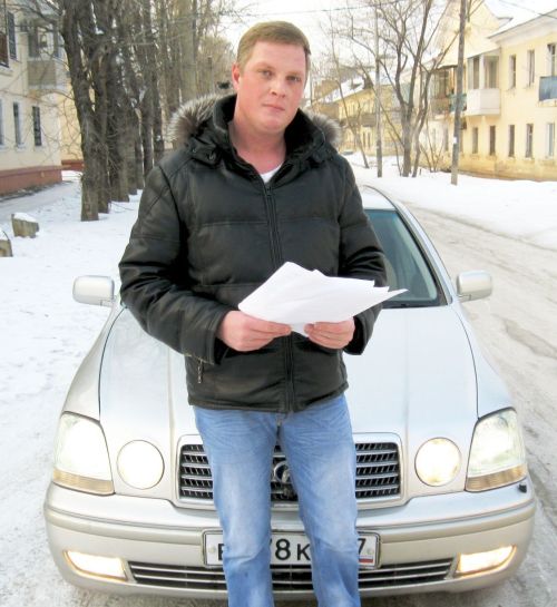 Дмитрий Бондаренко